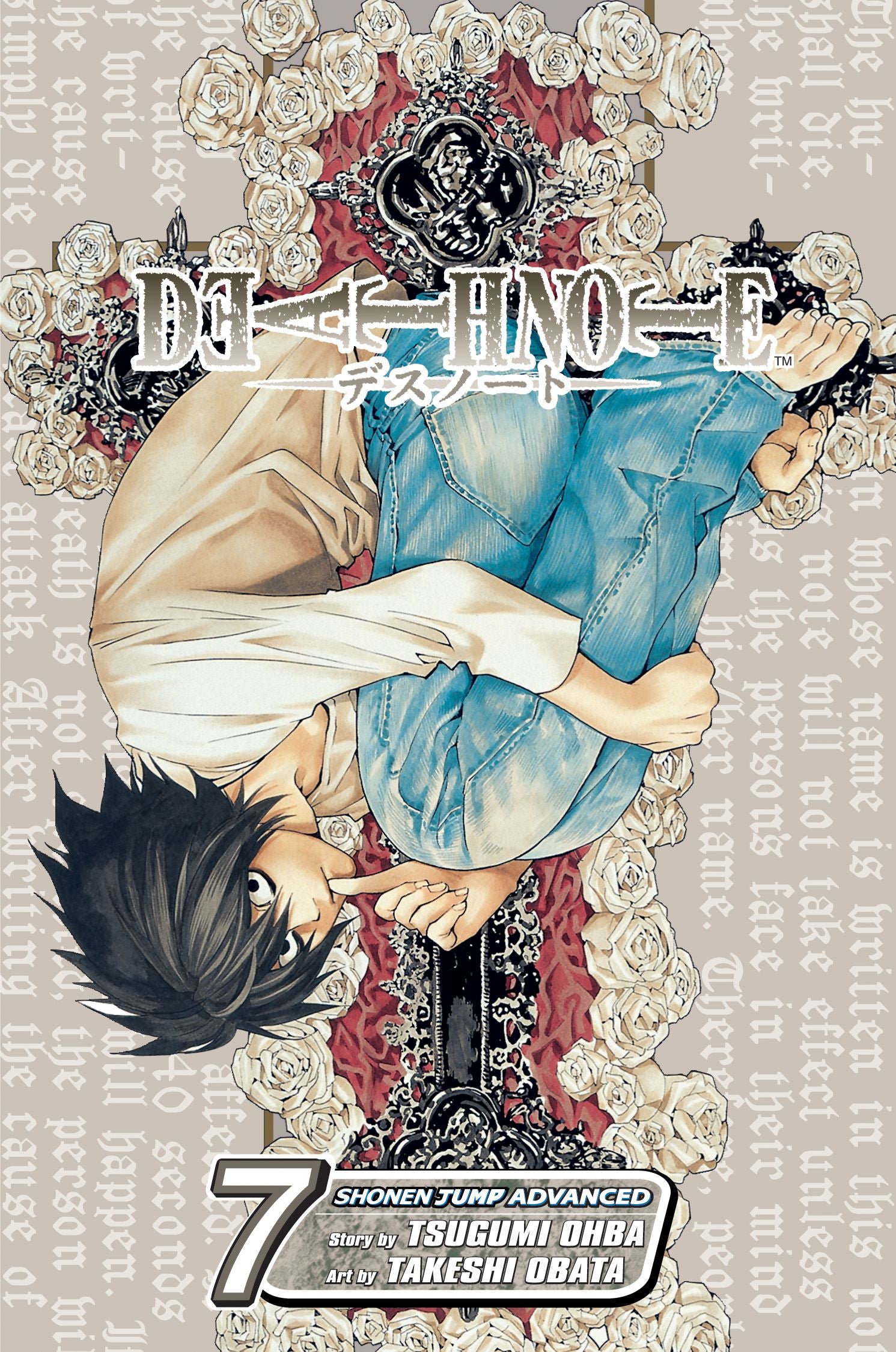 Death Note, Vol. 7
