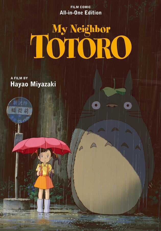 My Neighbor Totoro: Film Comic