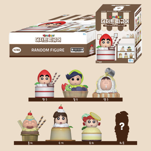 Crayon Shinchan Dessert-Themed Mini Blind Box
